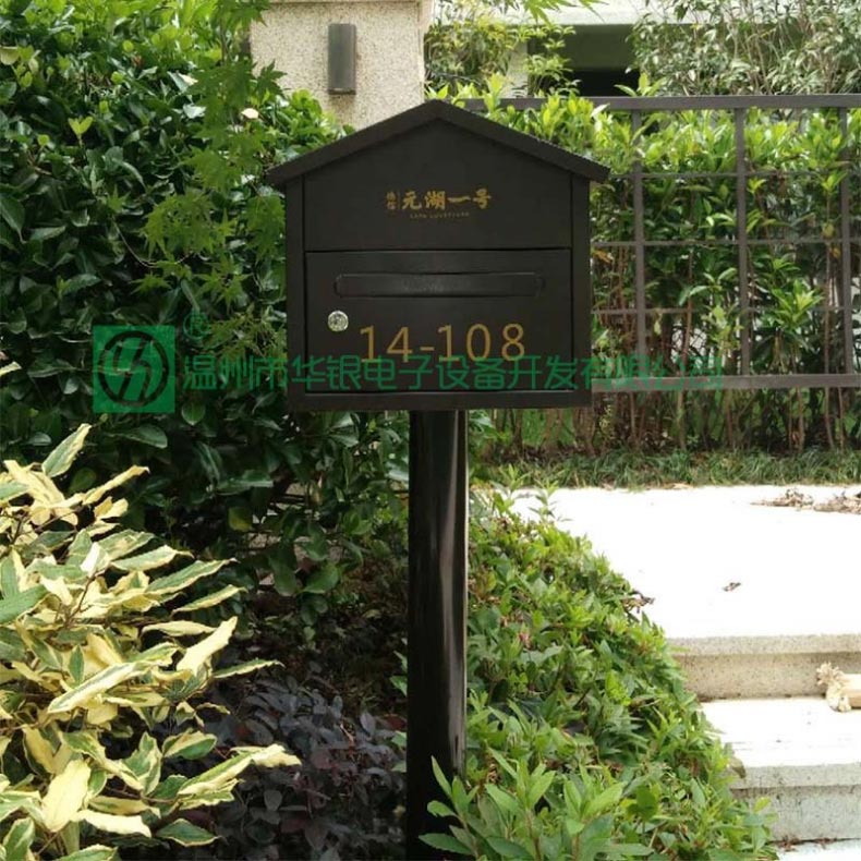 戶(hù)外立柱式別墅信報(bào)箱 HY-199-2