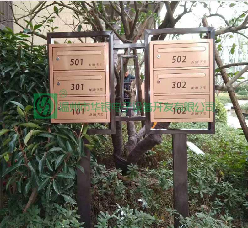戶(hù)外立柱式別墅多層信報(bào)箱 HY-158